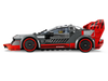 LEGO - Speed Champions - 76921 Auto da corsa Audi S1 e-tron quattro