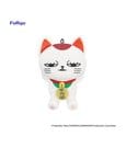 Peluche Dandadan Turbo Granny (Beckoning Cat) Vol. 2 A 12 cm Furyu