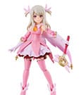 Fate/kaleid liner Prisma Illya Licht Nameless Girl Action Figure Illyasviel von Einzbern 13 cm Good Smile Company