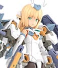 Frame Arms Girl Grande Scale Baselard Kit Modello in Plastica 25 cm - Kotobukiya