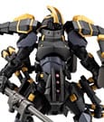 Kit di Modellismo Hexa Gear Governor Para-Pawn Enclosure 1/24 9 cm - Kotobukiya