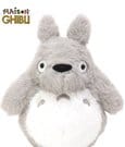 Peluche Big Totoro Komorebi 22 cm My Neighbor Totoro Studio Ghibli Sun Arrow