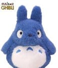 Peluche Medio Totoro 21 cm My Neighbor Totoro Komorebi Sun Arrow