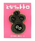 Spilla My Neighbor Totoro con i Soot Sprites, Benelic