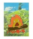 Spilla Calcifer Il Castello Errante di Howl Studio Ghibli Benelic