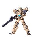 Front Mission Structure Arts Model Kit Zenith Girl 16 cm