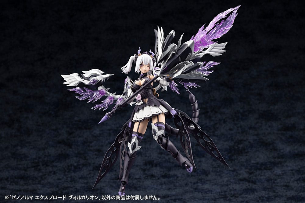 Arcanadea Explode Volcalion Model Kit in Plastica – Kotobukiya