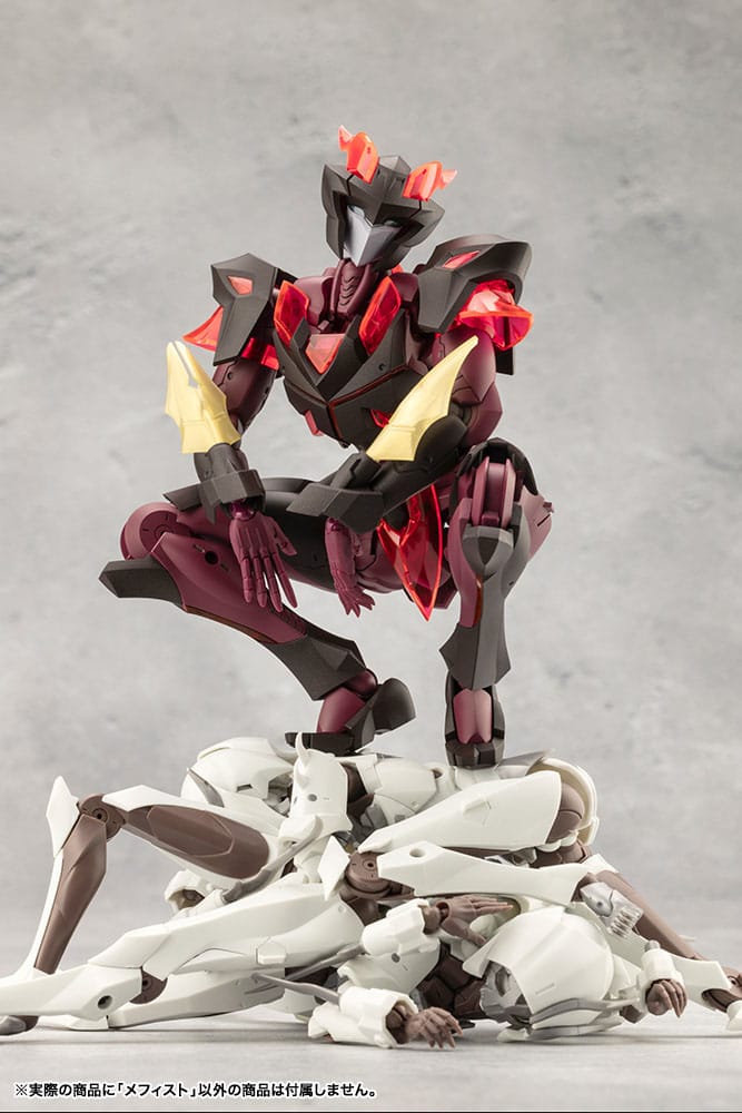 Megalomaria Unlimited Universe Mephisto Model Kit 18 cm Kotobukiya