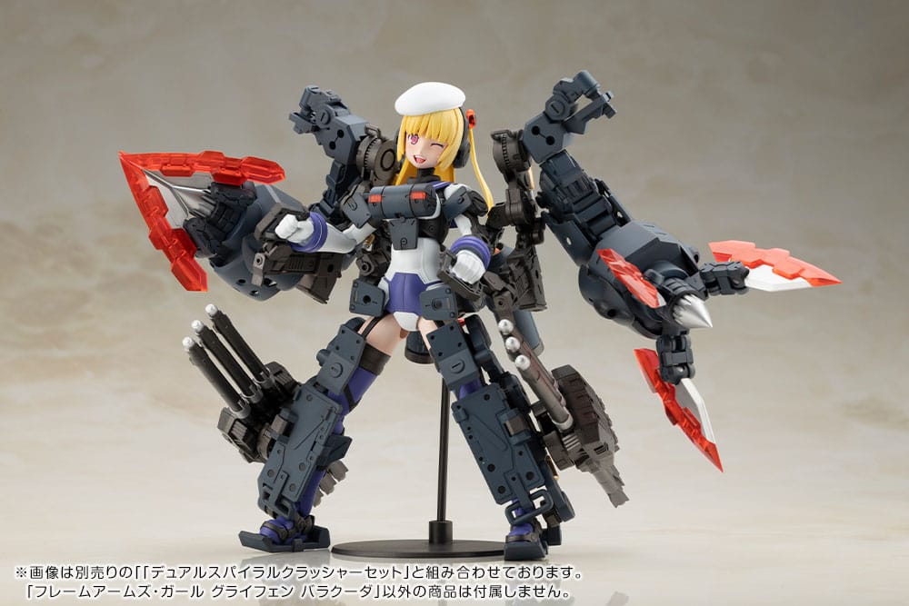 Frame Arms Girl Greifen Barracuda Kit Modellabile 15 cm - Kotobukiya
