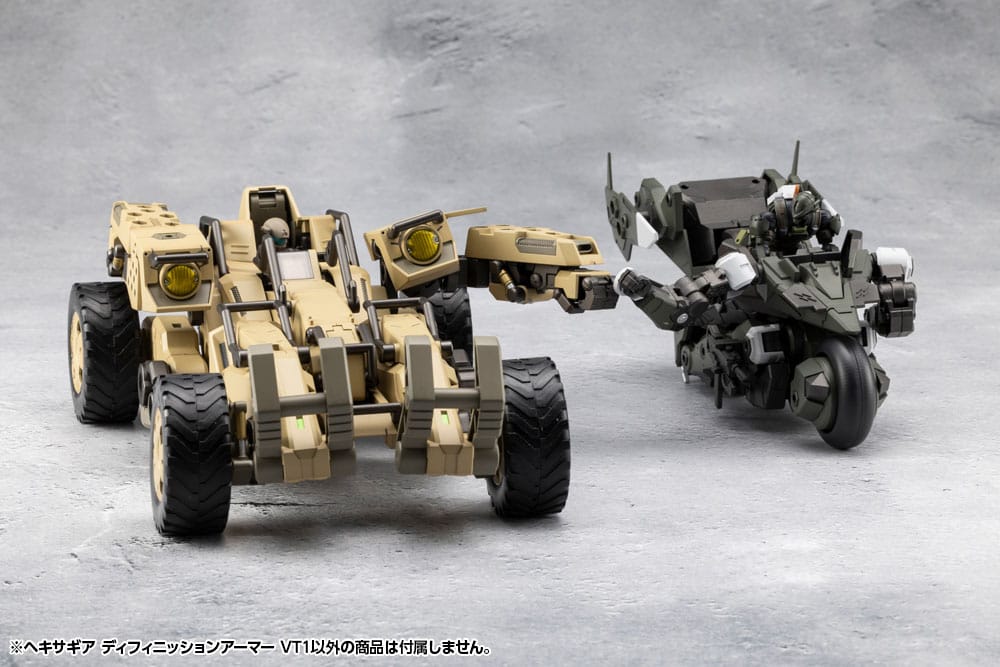 Hexa Gear Modellino in Plastica 1/24 Definition Armor VT1 12 cm - Kotobukiya