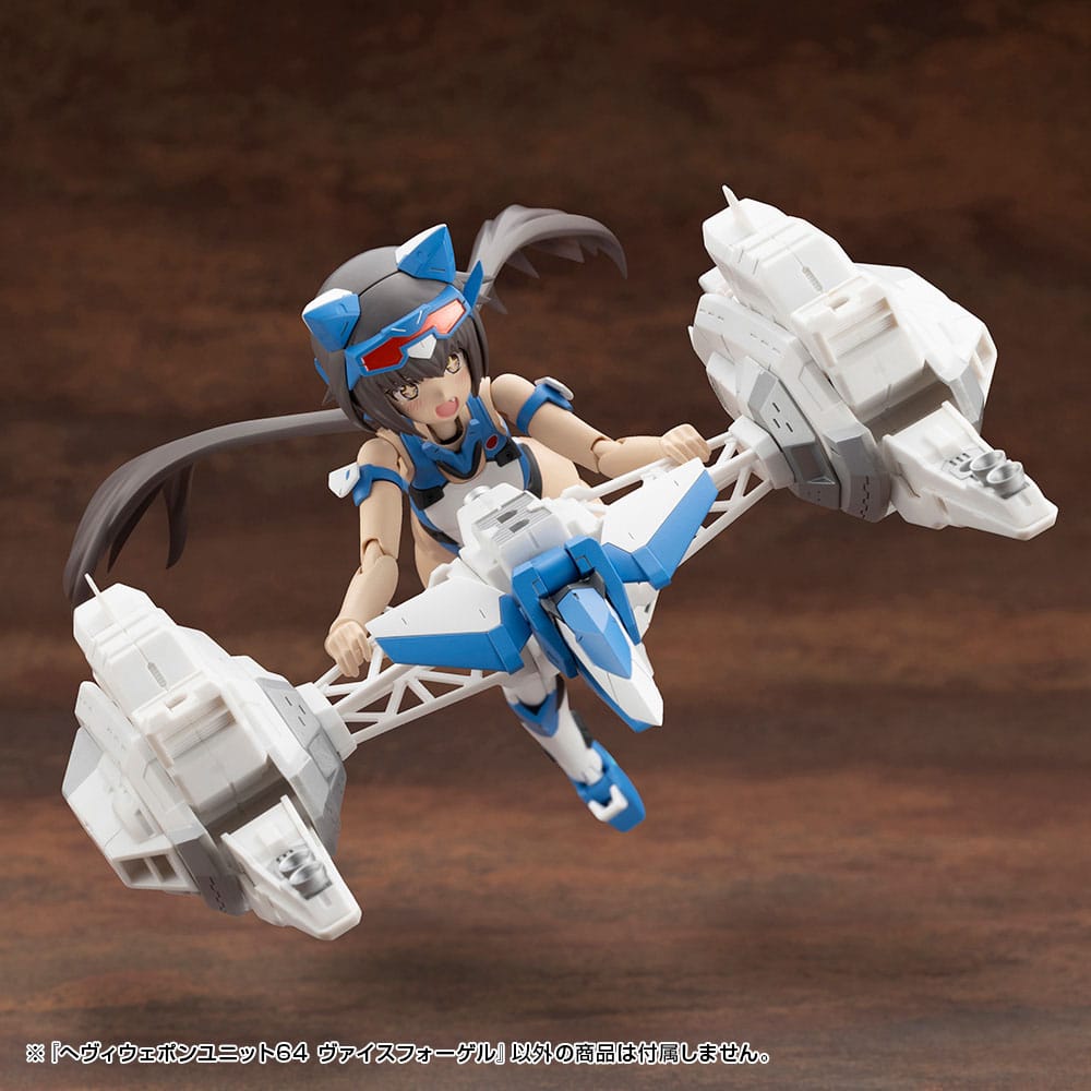 Kotobukiya M.S.G. Kit di Accessori per Modellismo Heavy Weapon Unit 64 Weiss Vogel