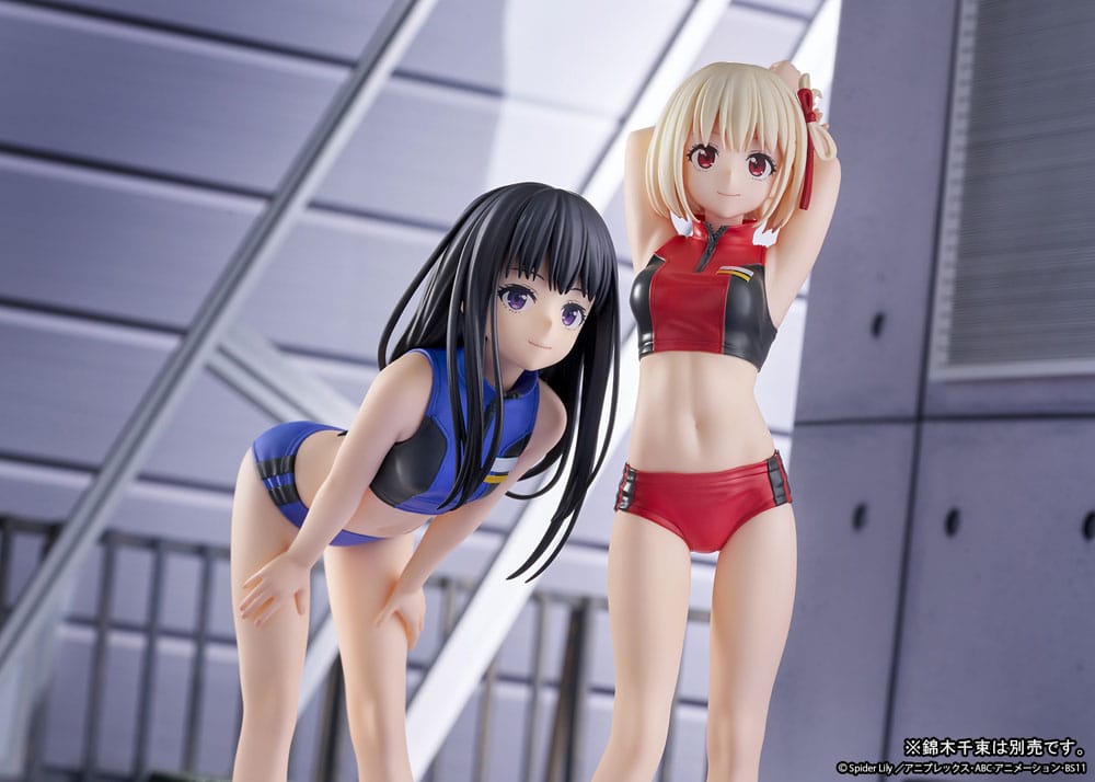 Lycoris Recoil Statua PVC 1/7 Takina Inoue Training Wear Ver. 18 cm Ques Q
