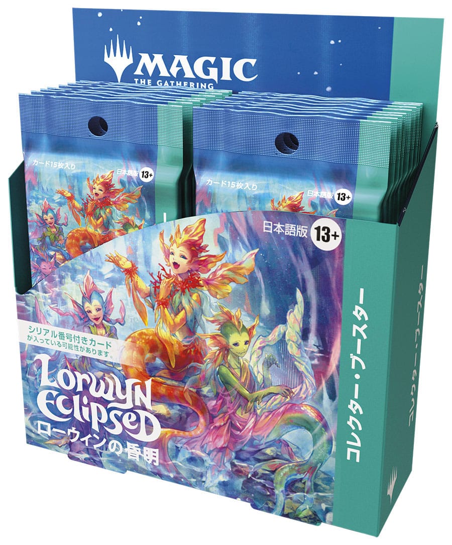 Magic the Gathering - Lorwyn Eclipsed - Collector Booster Display (12) - JPN