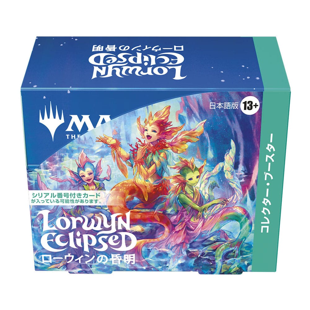 Magic the Gathering - Lorwyn Eclipsed - Collector Booster Display (12) - JPN