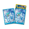 Pokémon Proteggi carte standard pacchetto da 64 bustine Sword and Shield Ice Rider Calyrex