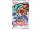 Yu-Gi-Oh! Le Forze Segrete Booster Pack Singolo ITA 1a Edizione