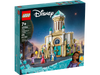 LEGO - 43224 Il castello di Re Magnifico