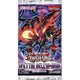 Yu-Gi-Oh! Spettri dell'Ombra Booster (Bundle 3 Buste) ITA