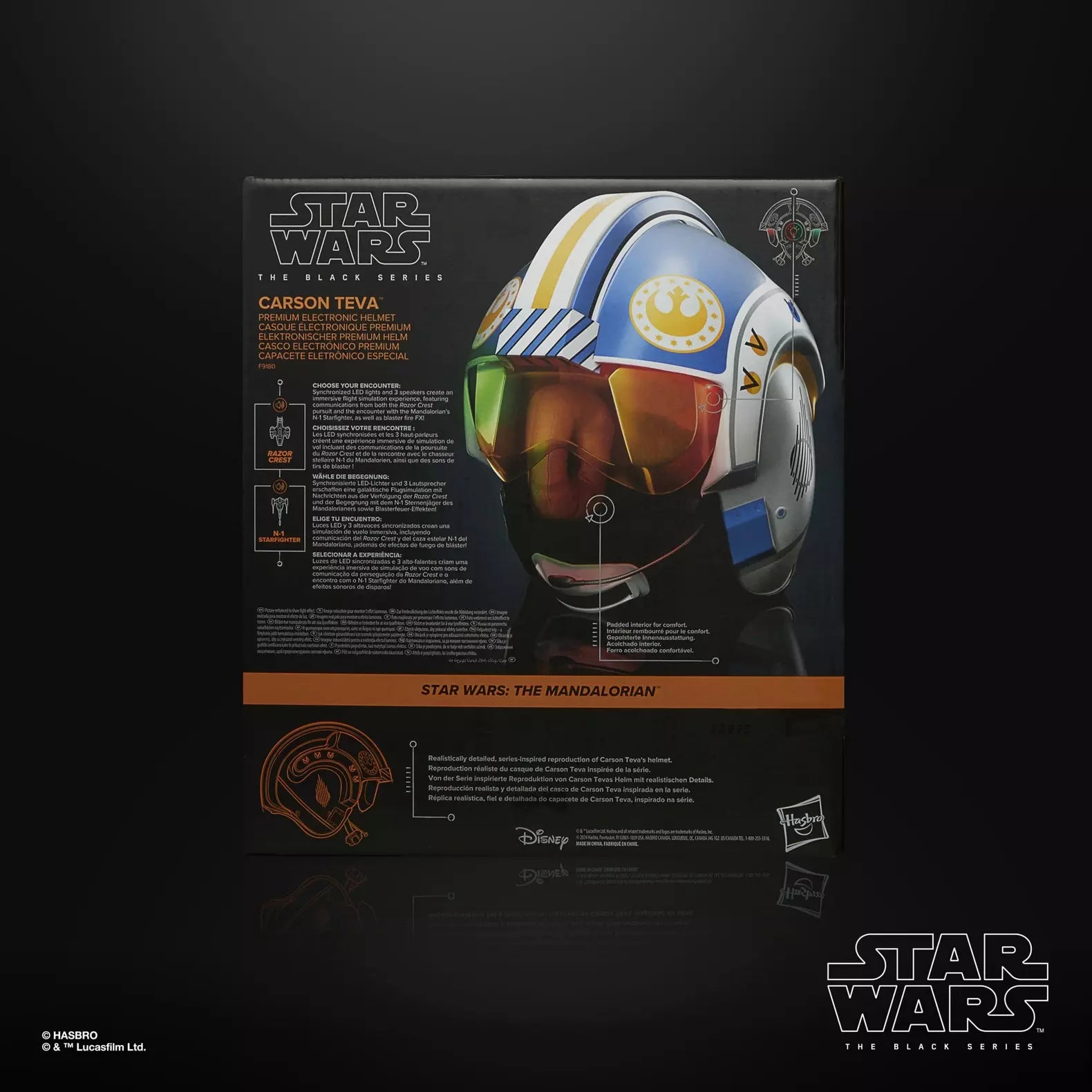 Hasbro - Star Wars - The Black Series - Casco Elettronico Di Carson Teva