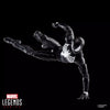 Hasbro - Marvel Legends Series - Gamerverse, Peter Parker con tuta nera