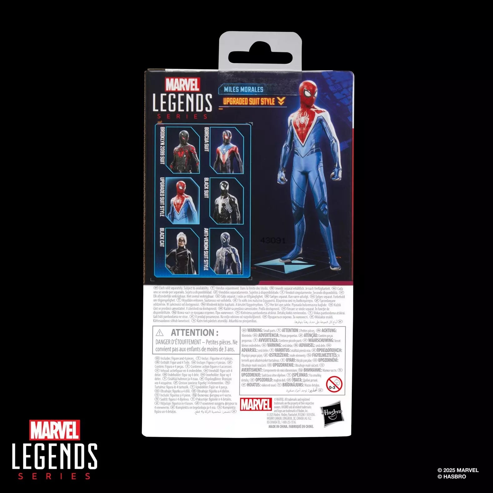 Hasbro - Marvel Legends Series - Gamerverse, Miles Morales con tuta migliorata