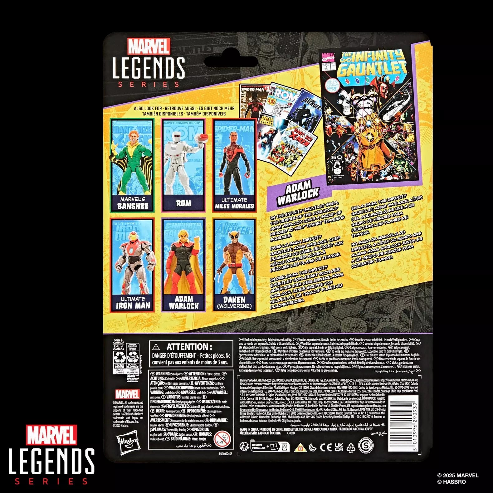 Hasbro - Marvel Legends Series - Adam Warlock