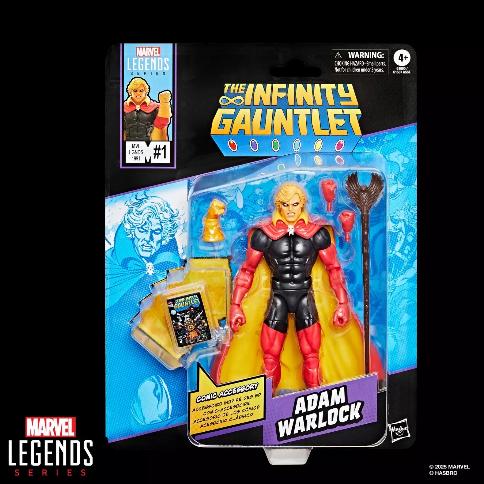 Hasbro - Marvel Legends Series - Adam Warlock