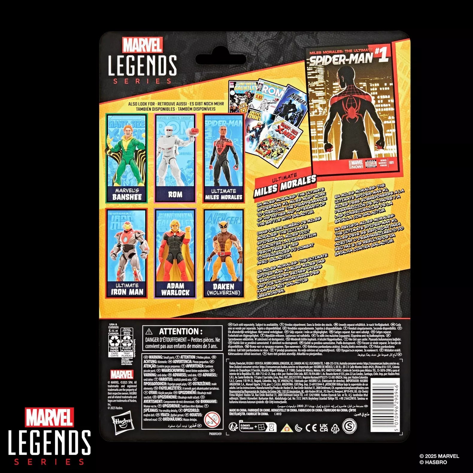 Hasbro - Marvel Legends Series - Ultimate Miles Morales di Spider-Man