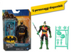 Batman - Ninja Strike - Presonaggi 15 cm - Robin
