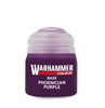 Warhammer Colour - Base - Phoenician Purple