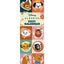 Calendario da parete slim Disney Classics Calendar 70s Feeling 2027 42 x 15 cm Pyramid International