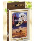 Porco Rosso Mazzo di Carte da Gioco con Scene del Film – 52 carte + 2 Jolly, Ensky