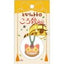 Portachiavi Netsuke Catbus con campanello di My Neighbor Totoro di Ensky