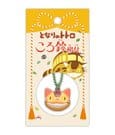 Portachiavi Netsuke Catbus con campanello di My Neighbor Totoro di Ensky