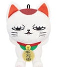 Dandadan Peluche Turbo Granny (Gatto Portafortuna) 12 cm - Furyu