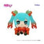 Peluche Hatsune Miku Kyurumaru Big Flower Fairy Winter Cherry Ver. 29 cm Furyu