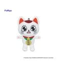 Peluche Dandadan Turbo Granny (Beckoning Cat) Vol. 2 C 12 cm Furyu