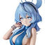 Blue Archive Statua PVC 1/7 Ako (Dress) 25 cm - Good Smile Company