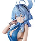 Blue Archive Statua PVC 1/7 Ako (Dress) 25 cm - Good Smile Company