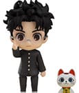 Dandadan Nendoroid Action Figure Okarun 10 cm Good Smile Company