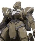 Modellino in plastica MODEROID KG-7 Areion da Aldnoah.Zero, Good Smile Company, 15 cm