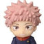 Jujutsu Kaisen Nendoroid Plus Rubber Mascot Yuji Itadori 8 cm Good Smile Company