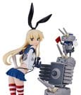 Kantai Collection -KanColle- Modellino in Plastica Reincarnation Shimakaze 25 cm Good Smile Company