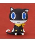 Persona 5 Royal Nendoroid Plus Mascot in Gomma Satoru Morgana 8 cm Good Smile Company