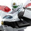 Modellino in plastica 1/60 AV-2 Valiant 13 cm – Patlabor 2: The Movie – Good Smile Company