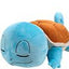 Peluche Pokémon Squirtle 45 cm – Jazwares