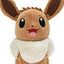 Peluche Pokémon Eevee Sorridente 30 cm Jazwares