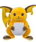 Pokémon Peluche Raichu 30 cm – Jazwares