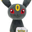 Peluche Pokémon Umbreon 20 cm Jazwares