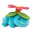Peluche Pokémon Venusaur 30 cm Jazwares